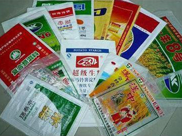 應(yīng)用案例